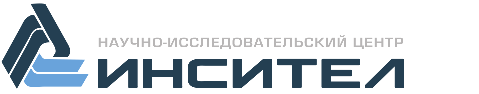 Научно-исследовательский центр инновационных направлений в системной интеграции и телекоммуникациях